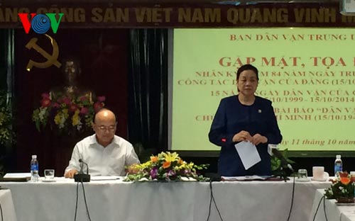 งานด้านการรณรงค์มวลชนต้องเป็นสะพานเชื่อมระหว่างพรรคกับประชาชน